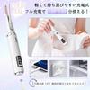 FLORANURTURE Heated Eyelash USB 3 Temperature Eyelash Hot Eyelash Convenient for Face Care [2026 NEW] Curler, Rechargeable, Charging, Settings,
