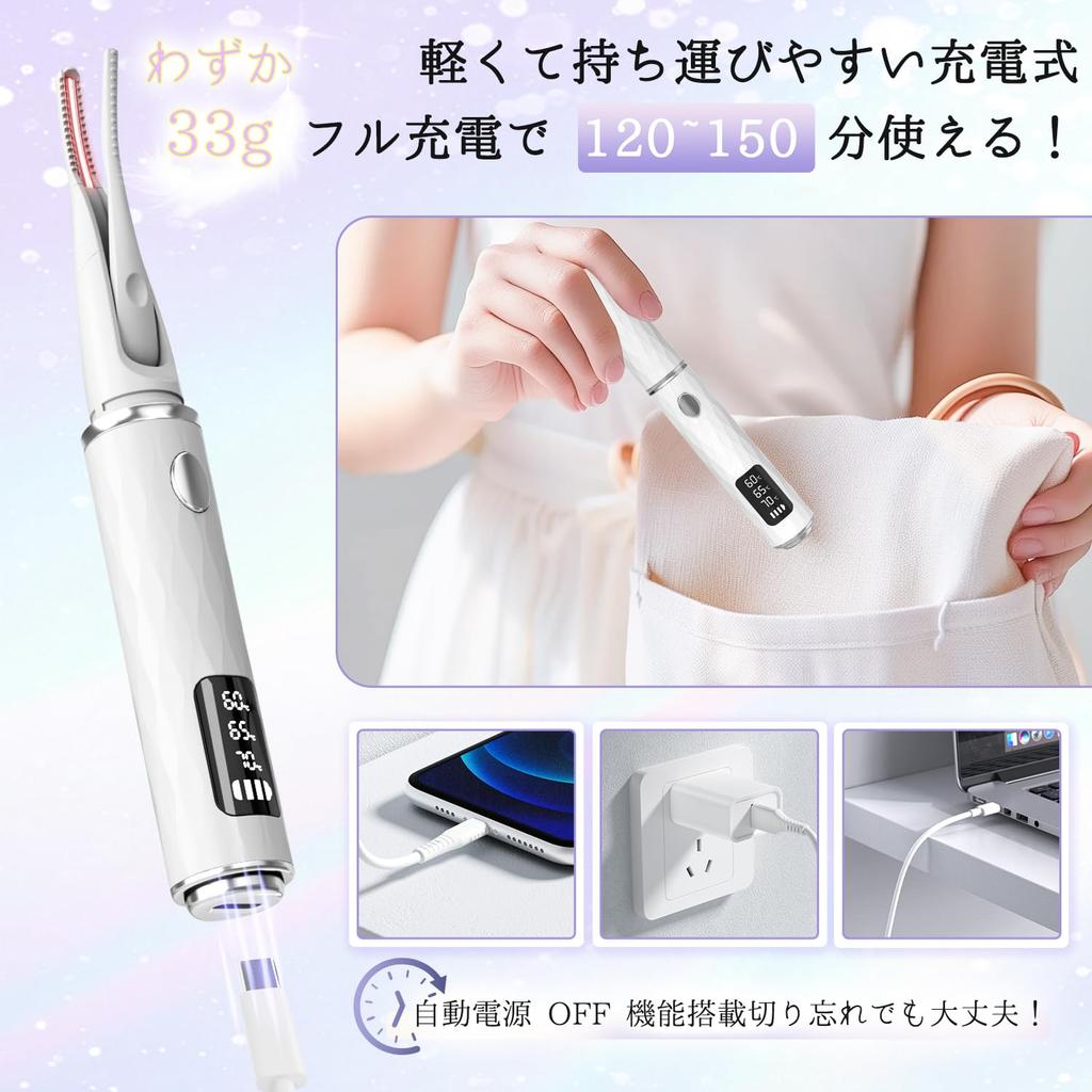 FLORANURTURE Heated Eyelash USB 3 Temperature Eyelash Hot Eyelash Convenient for Face Care [2026 NEW] Curler, Rechargeable, Charging, Settings,