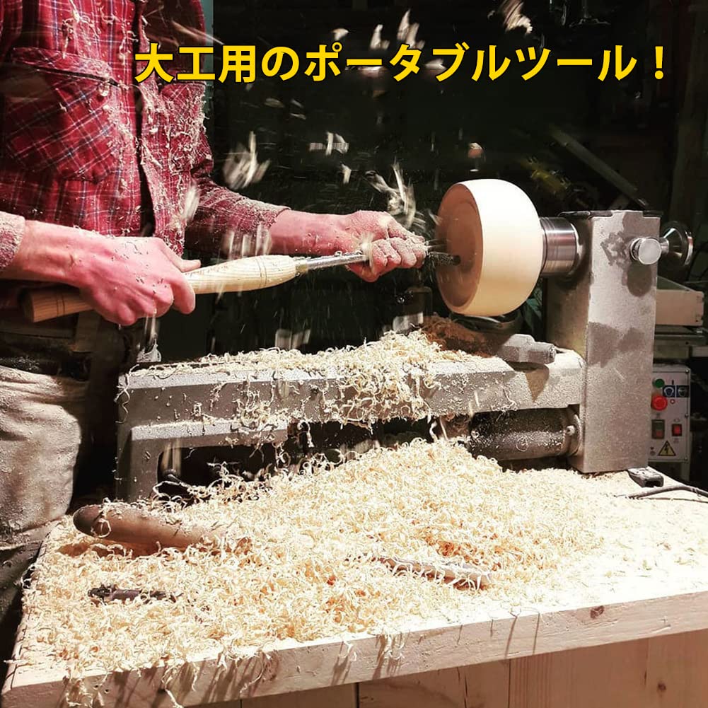 Woodworking Lathe Turning Tool, Lathe Chisel Tool, Rough Shaving Tool, 3-Piece Set