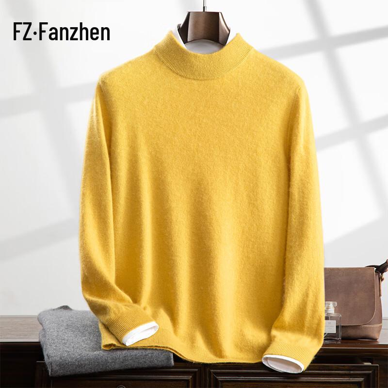 Fanzhen Men's Half-High Neck Cashmere Blend Sweater