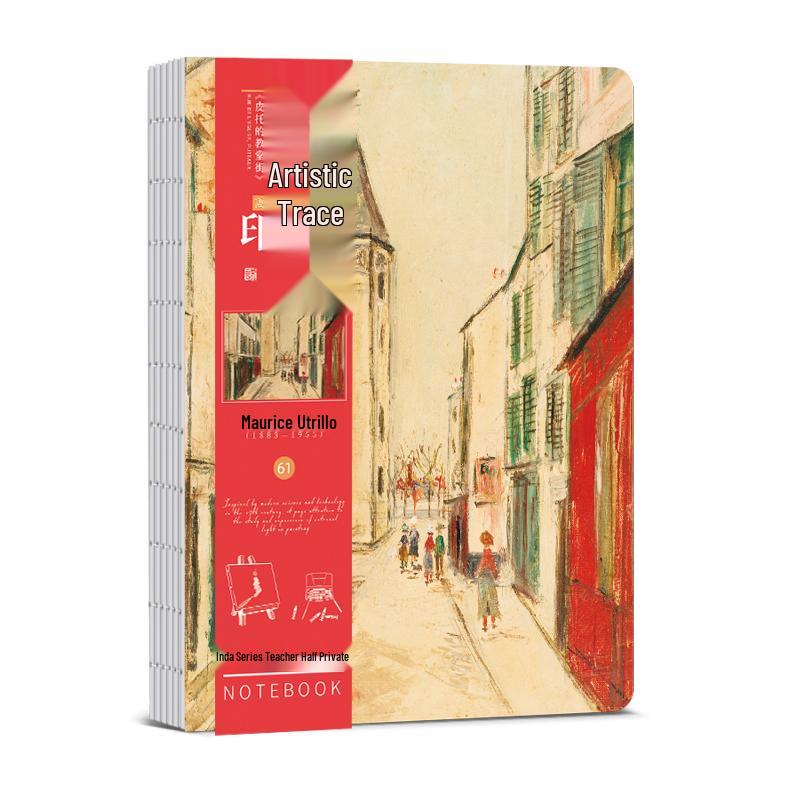 Карманный журнал в переплете: Регистрация в путешествии, Коллекционирование марок, Всемирно известные картины, Пустые страницы.