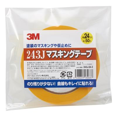 3M Masking Tape 243J Yellow 24mm X 50m Individually Packed Type 243J-24-3