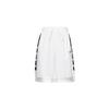 New Nike Basketball Shorts Men's White CV1748-100