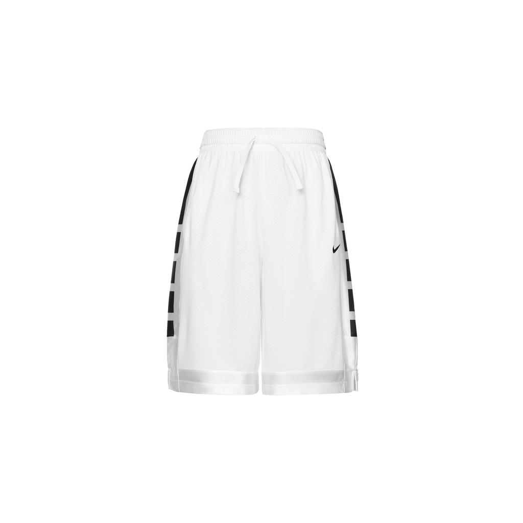 New Nike Basketball Shorts Men's White CV1748-100