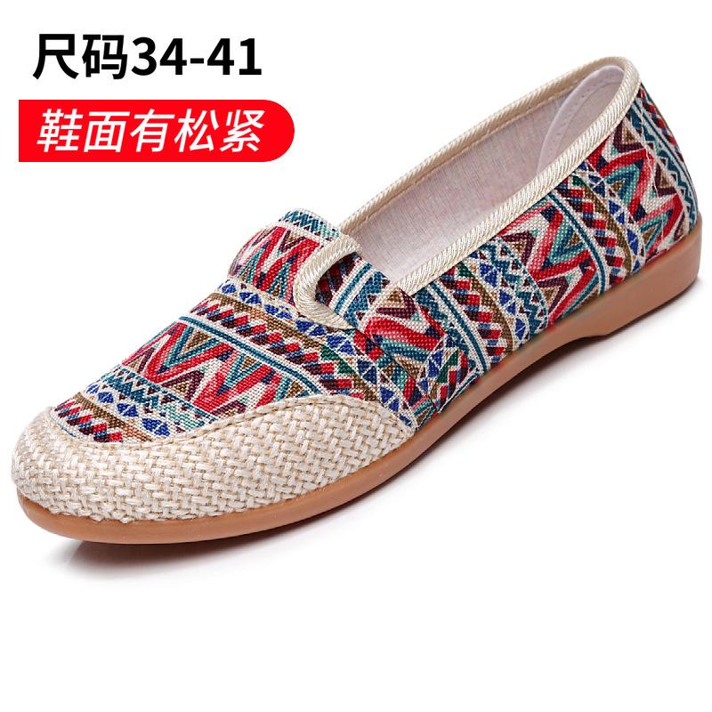 New shoes New single shoes canvas shoes casual women's shoes comfortable non-slip fisherman shoes one pedal beef tendon sole