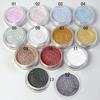13 Colors Eyeshadow Flash Powder Super Bright Shining Bright Pearl Glitter Powder Pink Diamond