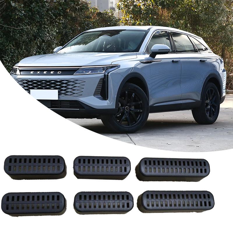6pcs For Exeed RX Yaoguang 2024 2025 Car Under Seat Air Vent Conditioner Outlet Cover Anti-Clogging Protective Accessories