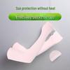 Xiaoyueya UV Protection Ice Sleeves