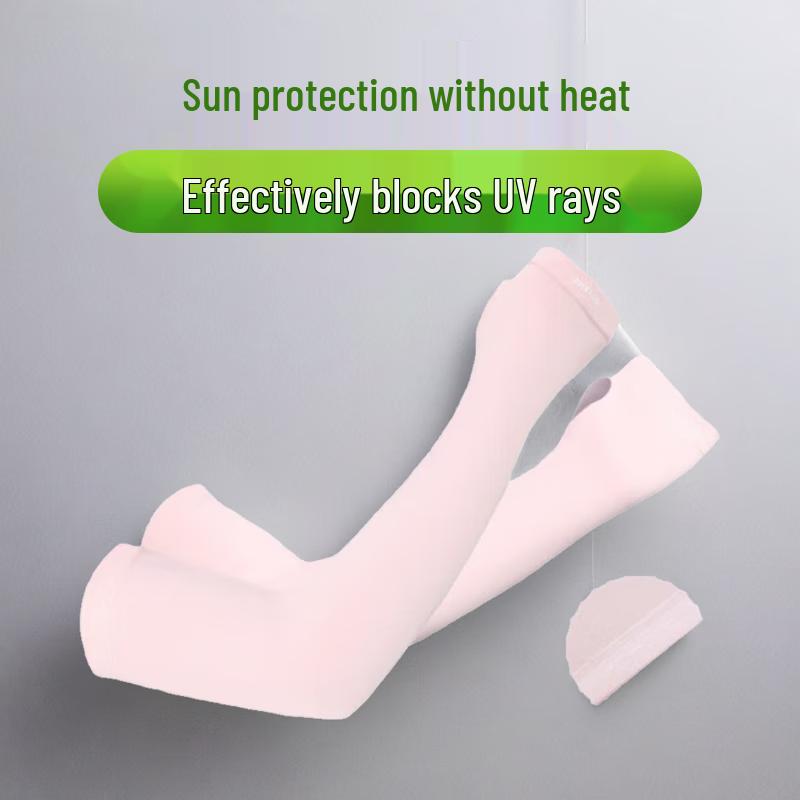 Xiaoyueya UV Protection Ice Sleeves