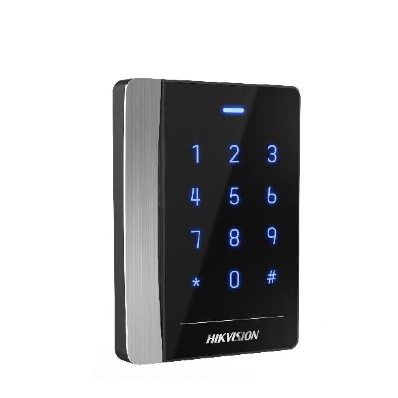 

HIKVISION National Secret Card Reader DS-K1102K(GM)