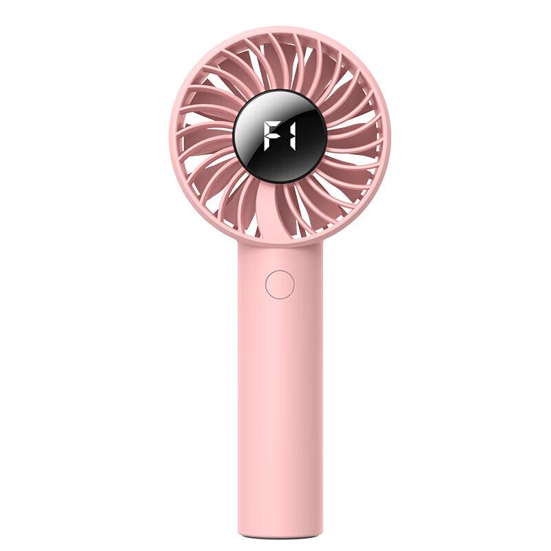 Portable 5-Speed USB Handheld Fan with Digital Display