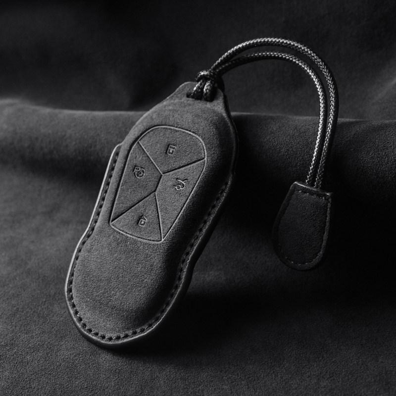 Xiaopeng G6/P7/P5/G3/G9 Suede Car Key Case & Buckle