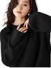 Petite Women's Red Year of the Rabbit Knit Sweater - Round Neck, Loose Fit, Thick Wool Pullover