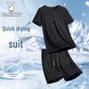 Men's Summer Athletic T-Shirt & Shorts Set