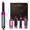 Five In One Hot Air Comb Multifunctional Hair Dryer and Straightener