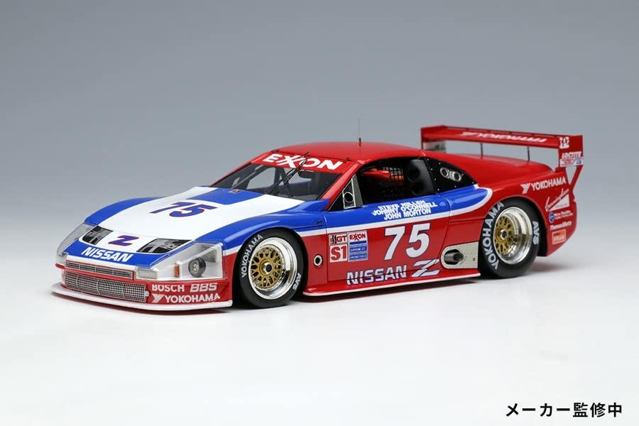 VISION Nissan 300ZX IMSA GTS Sebring 12 Hours 1995 Class Winner Finished Product VM235B 1/43 No.75 (Night Version)