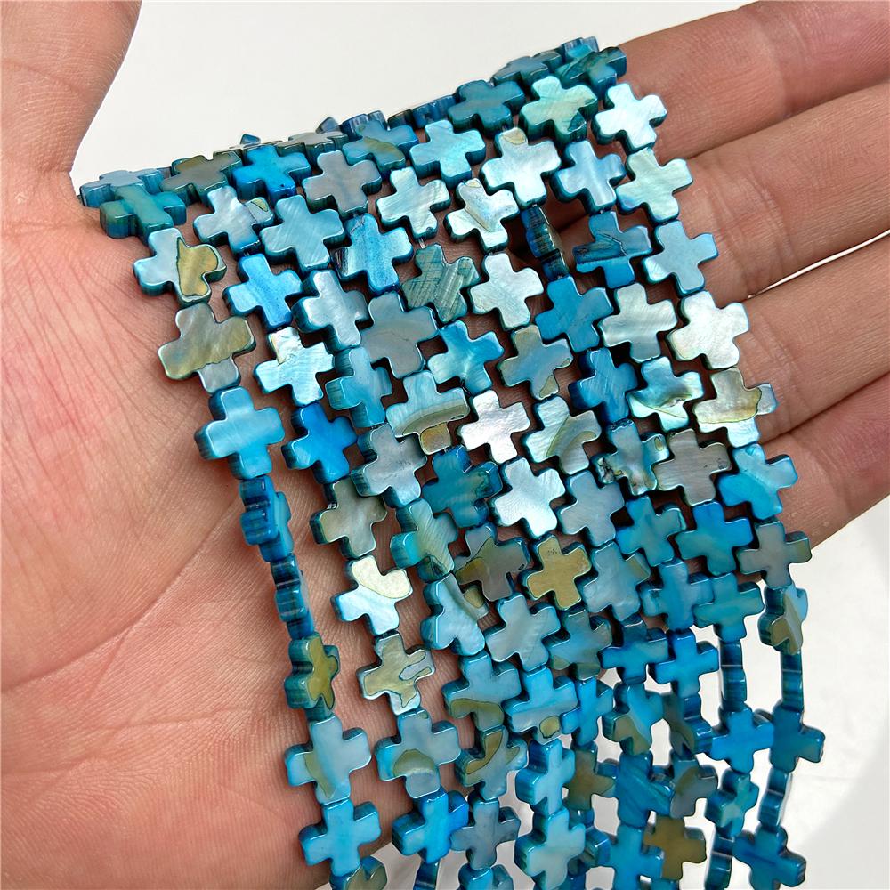 10MM Cross Shape Shell Flat Bead Charm Loose Spacer Beads For Jewelry Making Bracelet Handmade Earring Necklace Bracelet Diy