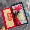 Golden Chinese Lion Dance Keychain Charm