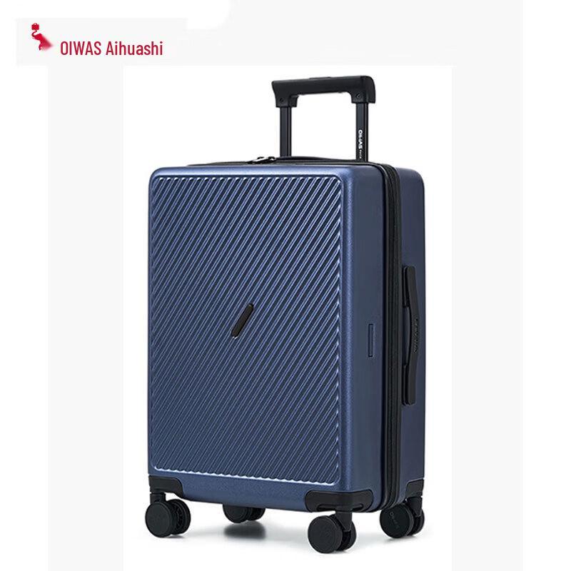 

OIWAS Frosted Slash Hardside Luggage