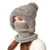 Knitted Mask Scarf All-In-One Hat Women's Autumn Winter Outdoor Windproof Face Protection Multifunctional Wool Hat