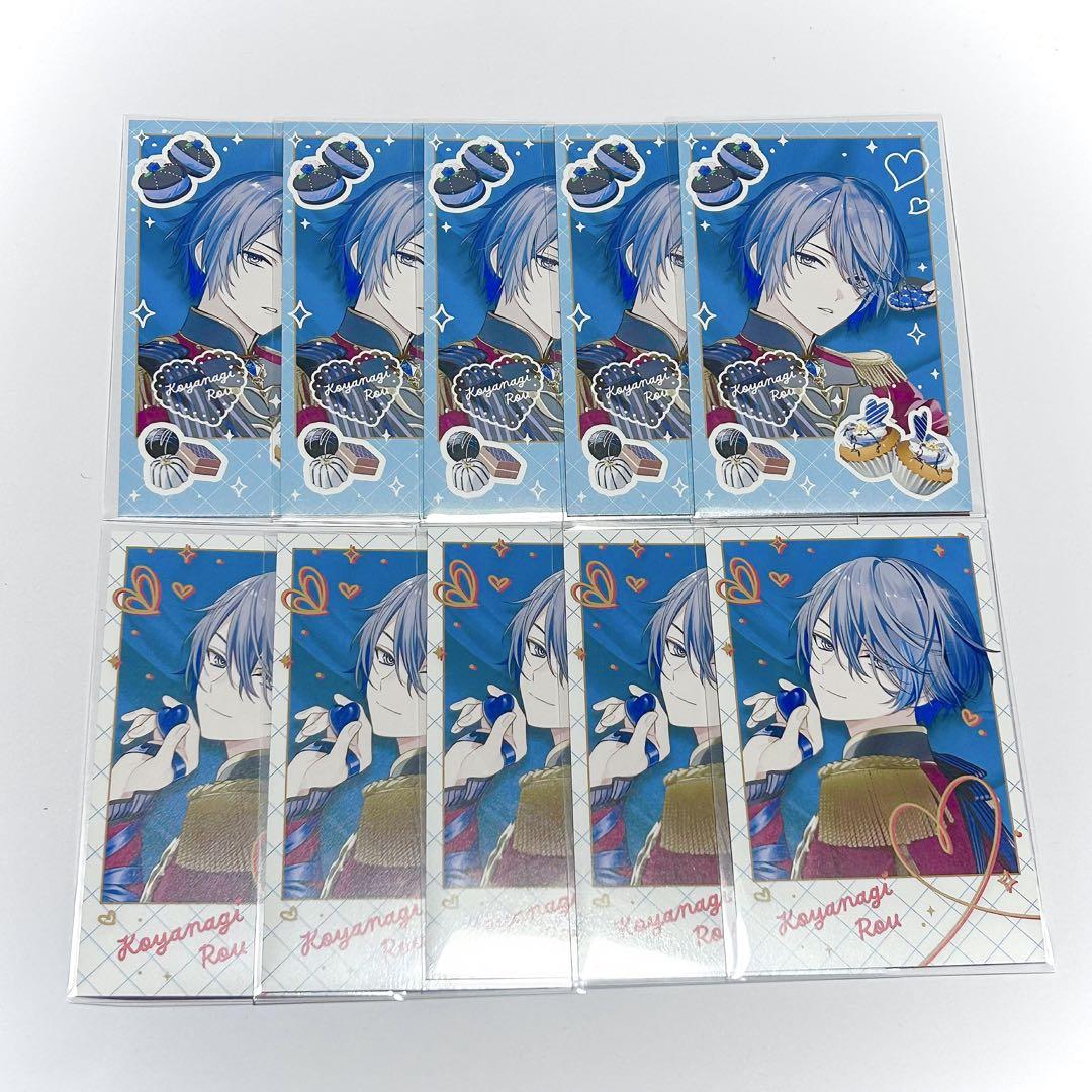 

[USED] Rou Koyanagi Valentine s Day Instax-style Card