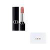 Dior Rouge Dior Mini Ruj 1.5g Seyahat Boyu