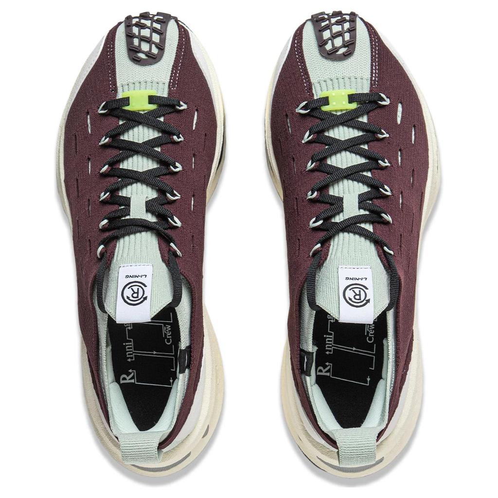 Li Ning Sports Fashion Shock Absorbing Non-Slip Low-Top Running Shoes Unisex Running Shoes Brown Green AZGU001-5