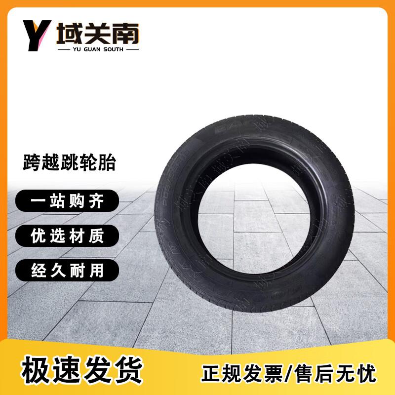 Outdoor Fitness Obstacle Training Equipment