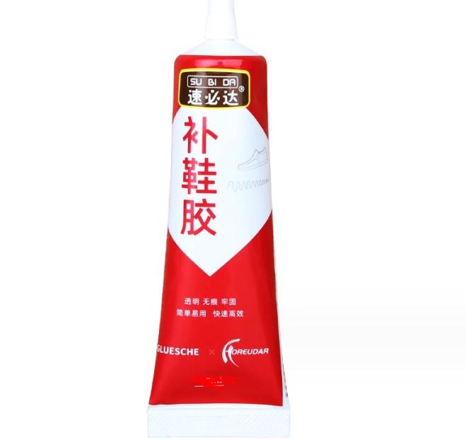 

20/50/60 мл сварочный клей мощный сварочный ремонтный клей универсальный герметик маслянистый жидкий сварочный наполнитель для металла кожи фарфора