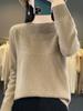 Autumn/Winter Women's Loose Knit Pullover: Long Sleeve, Rolled Hem, Round Neck Base Layer.