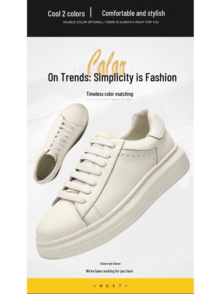 Lei Jun's White Cowhide Height-Increasing Casual Sneakers - Men's Versatile and Stylish Business Shoes