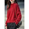 Demana Women's Wool Blend Relaxed Fit Knit Sweater