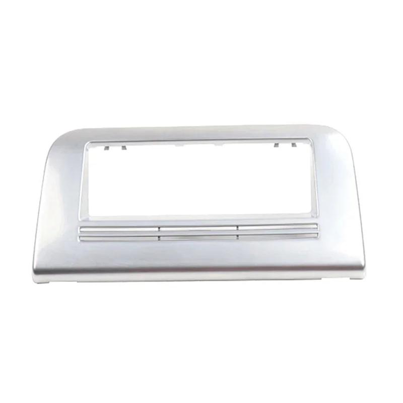 Rear Seat CD DVD Player Frame For Mercedes Benz E Class W212 E200 E260 E300 2009-2015 Car CD DVD Player Frame Trim Accessories
