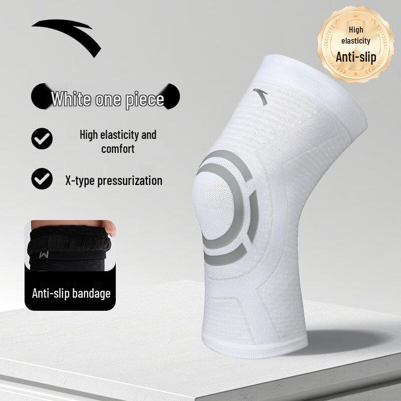 Anta Breathable Sports Knee Support XL