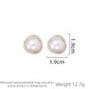 Ladies' Light Luxury Design Elegant And Simple Imitation Pearl Earrings Fashionable And Versatile, Niche Design Earrings