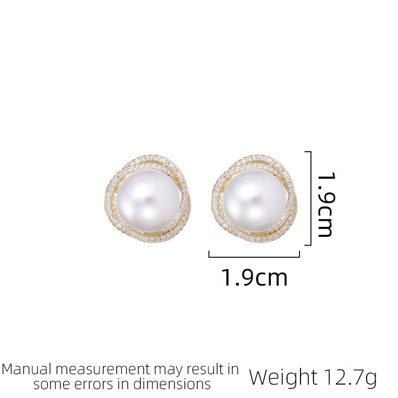 Ladies' Light Luxury Design Elegant And Simple Imitation Pearl Earrings Fashionable And Versatile, Niche Design Earrings