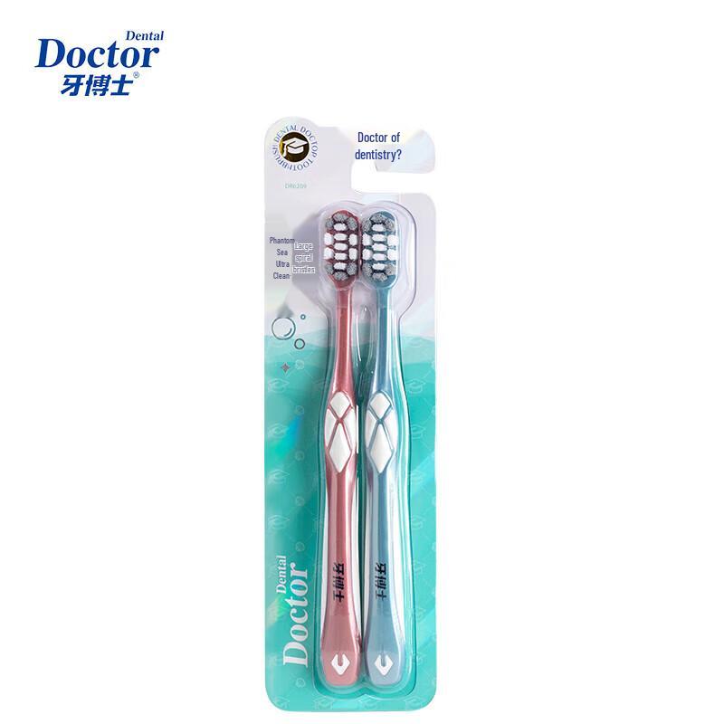 

Dr. Ya Phantom Sea Ultra Clean Toothbrush