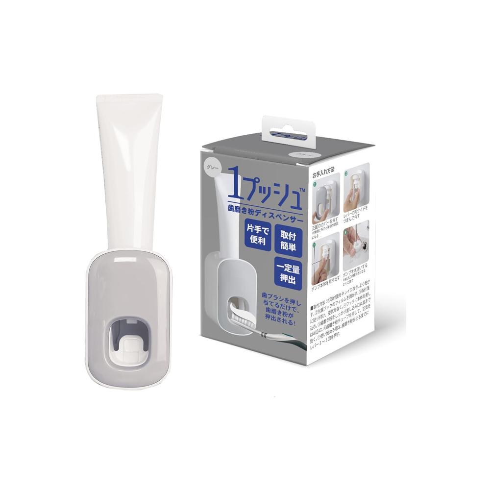 

Диспенсер для зубної пасти Jit 1 Push Сірий