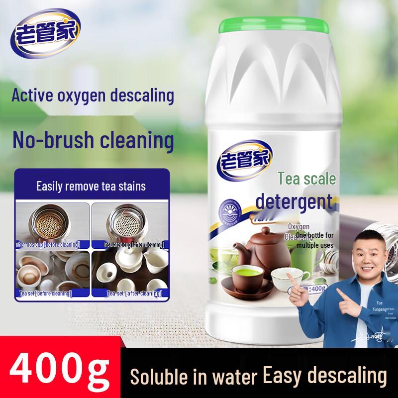 

Old Housekeeper Kitchen Cleaning Powders