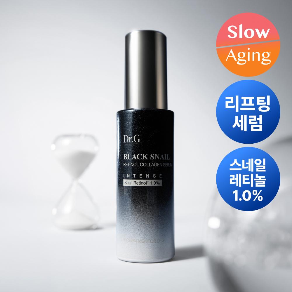Dr.g [Snail Retinol 1   Lifting] Dr.g Black Snail Retinol Collagen Serum Intense 30ml