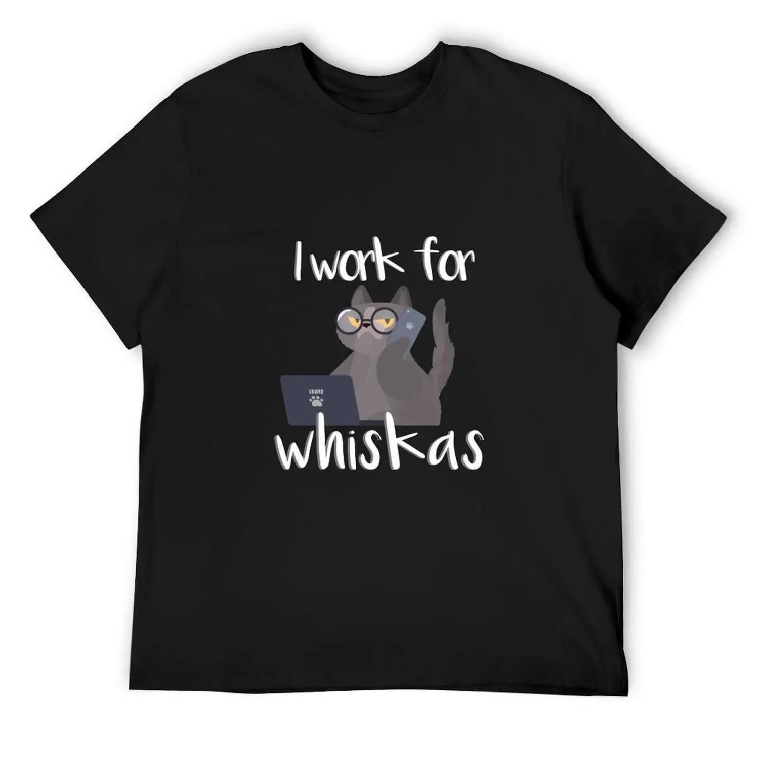 Я работаю на Whiskas - кошачья жизнь Футболка футболки графическая футболка графические футболки мужская одежда от люксовых дизайнеров S