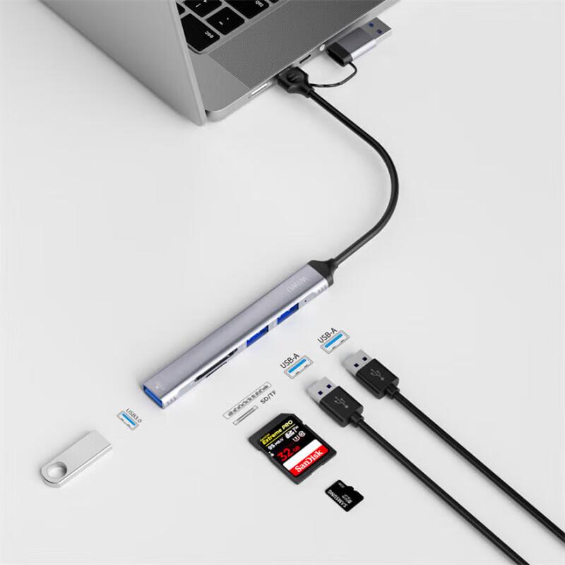 5-in-1 High-Speed USB Hub with SD/TF Card Reader