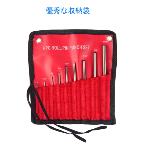 Chrome Alloy Pin Punch, Center Punch, Pin Puller with Hammer and Storage Bag, 1.5-8mm, 9 Types, Tools for DIY Repair and Maintenance