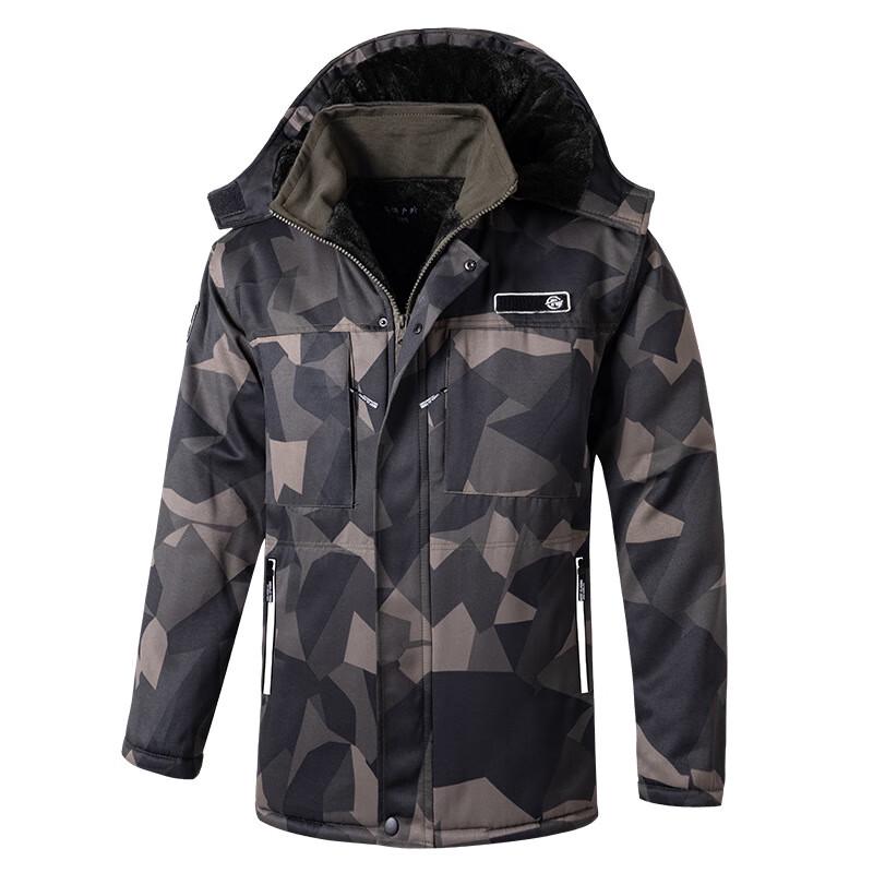 Milin Men's Dark Night Waterproof Winter Padded Suit