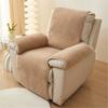 Armrest Cover Lambswool Recliner Slipcover Soft and Durability Chair Protector for Living Room or Bedroom