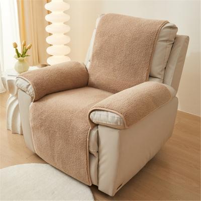Armrest Cover Lambswool Recliner Slipcover Soft and Durability Chair Protector for Living Room or Bedroom