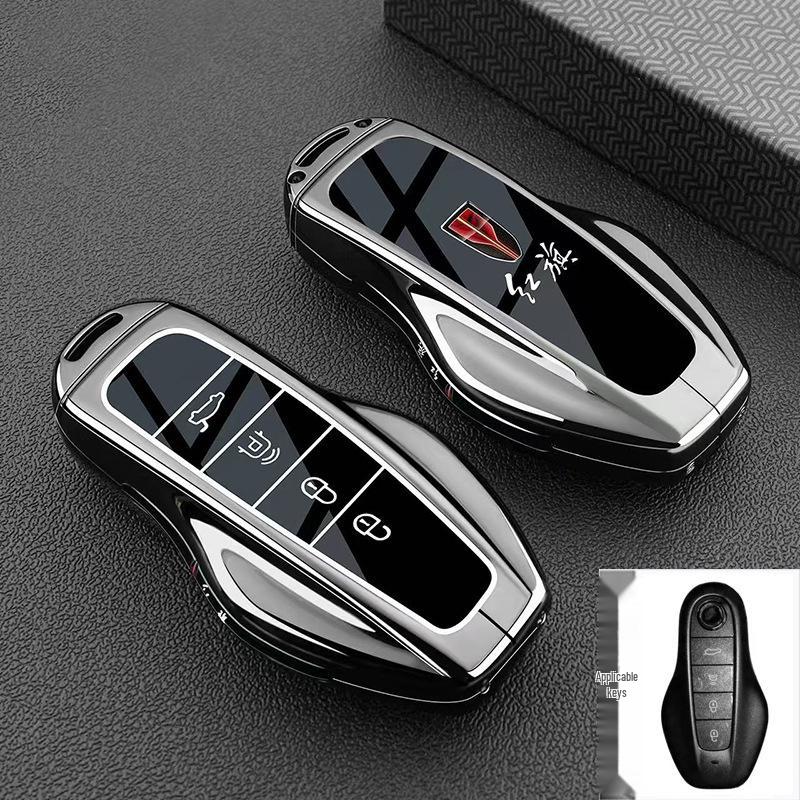

New FAW Hongqi HS6 PHEV Key Case 2026 Model - Protective Shell for Men