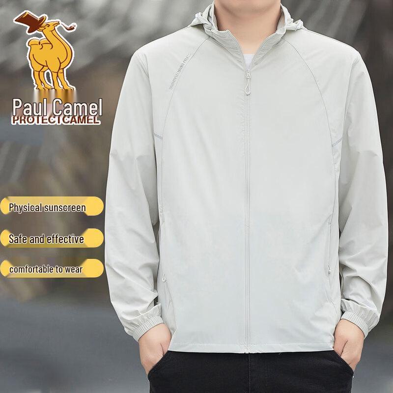 Paul Camel Men s Ice Silk Cooling Sun Protection Hoodie L
