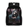 Hatsunes Anime Mikus Travel Backpack Men Women School Computer Bookbag Virtual Singer College Student Daypack Bags