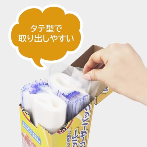 Yamato Bussan Commercial Double-Zipper Freezer Bags, Large, 60 count, Suitable for Freezing and Microwave Thawing, Food Sanitation Law Compliant, 27cm